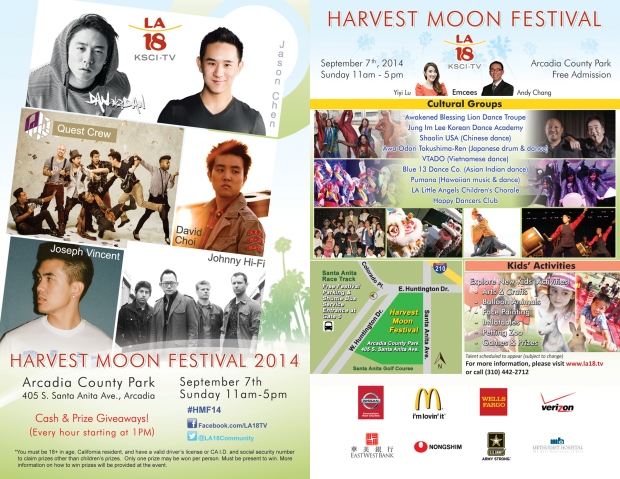 Harvest Moon Festival 2014 - Free event 9/7/14, Arcadia, 11am-5pm | http://wp.me/p3cljj-fd